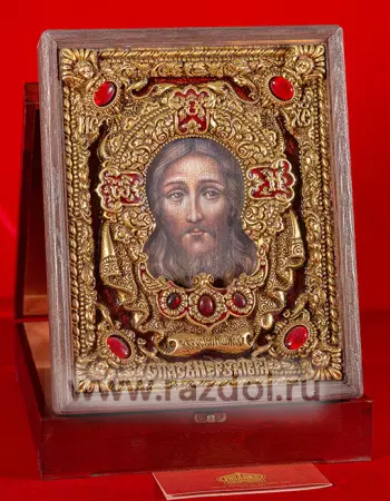 Спас Нерукотворный